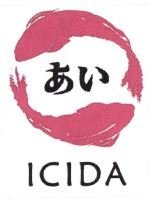 Trademark ICIDA + HURUF KANJI