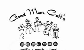 Trademark GOOD MAN CAFFE + LOGO