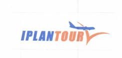 Trademark IPLANTOUR + LOGO