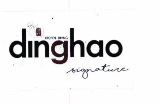 Trademark DINGHAO SIGNATURE + LOGO