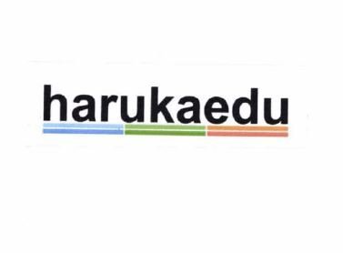 Trademark HARUKAEDU