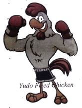 Trademark YFC YUDO FRIED CHICKEN + LOGO