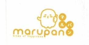 Trademark MARUPAN BITES OF HAPPINESS + LOGO