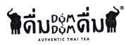 Trademark DUMDUM + LOGO + HURUF THAILAND