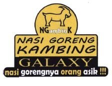 Trademark NGAMBINK GALAXY NASI GORENG KAMBING GALAXY NASI GORENGNYA ORANG ASIK + LOGO