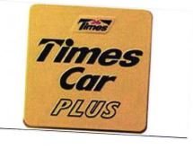 Trademark TIMES CAR PLUS