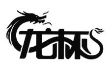 Trademark LONG BEI + HURUF KANJI + LUKISAN