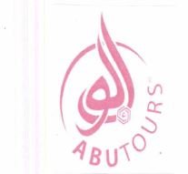 Trademark ABUTOURSPT + LOGO