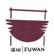 Trademark FUWAN + LOGO