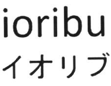 Trademark IORIBU + HURUF KANJI