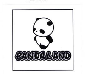 Trademark PANDALAND