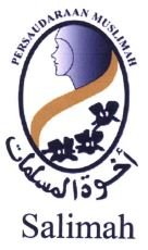 Trademark SALIMAH + LOGO