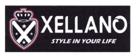 Trademark XELLANO + LOGO