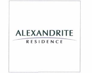 Trademark ALEXANDRITE RESIDENCE