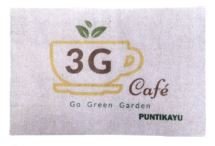 Trademark 3G CAFE + LUKISAN