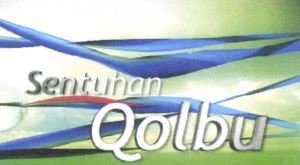 Trademark SENTUHAN QOLBU + LOGO