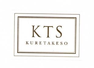 Trademark KTS KURETAKESO