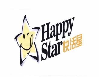 Trademark HAPPY STAR + HURUFKANJI