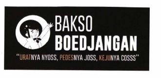 Trademark BAKSO BOEDJANGAN + LUKISAN