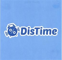 Trademark DISTIME + LOGO