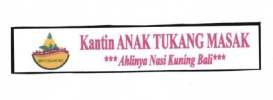 Trademark KANTIN ANAK TUKANG MASAK