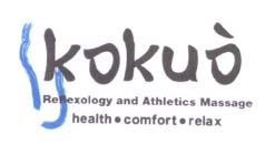 Trademark KOKUO REFLEXXOLOGY AND ATHLETICS MASSAGE HEALTH.COMFORT.RELAX + LOGO