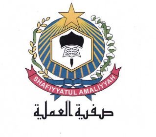 Trademark SHAFIYYATUL AMALIYYAH