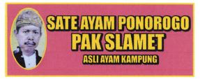 Trademark SATE AYAM PONOROGO PAK SLMAET ASLI AYAM KAMPUNG + LOGO