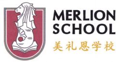 Trademark MERLION SCHOOL + HURUF KANJI + LOGO