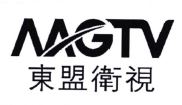 Trademark MGTV + HURUF CHINA