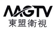 Trademark MGTV + HURUF CHINA