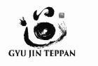 Trademark GYU JIN TEPPAN + LOGO