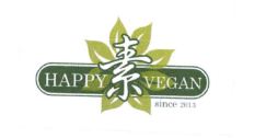 Trademark HAPPY VEGAN + LOGO + HURUF KANJI