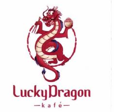 Trademark LUCKY DRAGON KAFE + LUKISAN