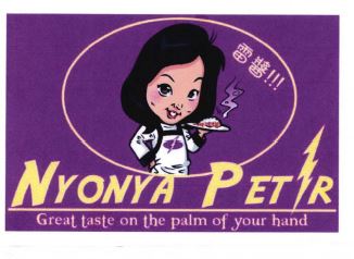 Trademark NYONYA PETIR GREAT TASTE ON THE PALM OF YOUR HAND + LUKISAN