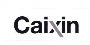 Trademark CAIXIN