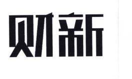 Trademark HURUF KANJI