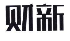 Trademark HURUF KANJI