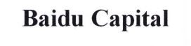 Trademark BAIDU CAPITAL