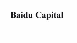 Trademark BAIDU CAPITAL