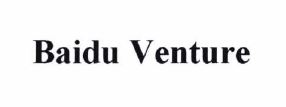 Trademark BAIDU VENTURE