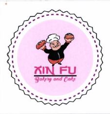 Trademark XIN FU BAKERY AND CAKE + LOGO