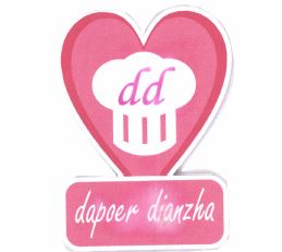 Trademark DAPOER DIANZHA DD + LOGO