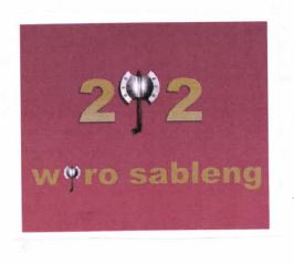 Trademark 212 WIRO SABLENG + GAMBAR