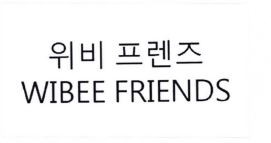 Trademark WIBEE FRIENDS + HURUF KANJI