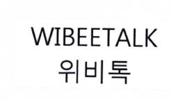 Trademark WIBEETALK