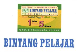 Trademark BINTANG PELAJAR + LOGO