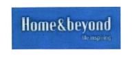 Trademark HOME & BEYOND LIFE INSPIRING