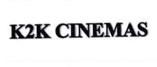 Trademark K2K CINEMAS