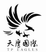 Trademark TP EAGLES + LOGO + HURUF KANJI